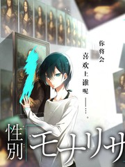 脑洞事务所 脱口秀综艺在线观看
